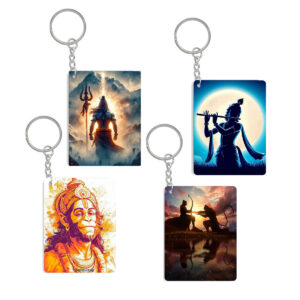 God Keychain Pack of 4