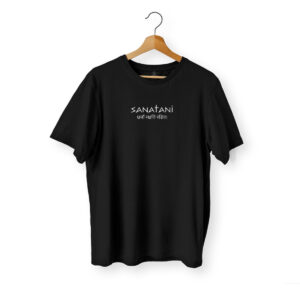 Kalki Black T shirt | Front print