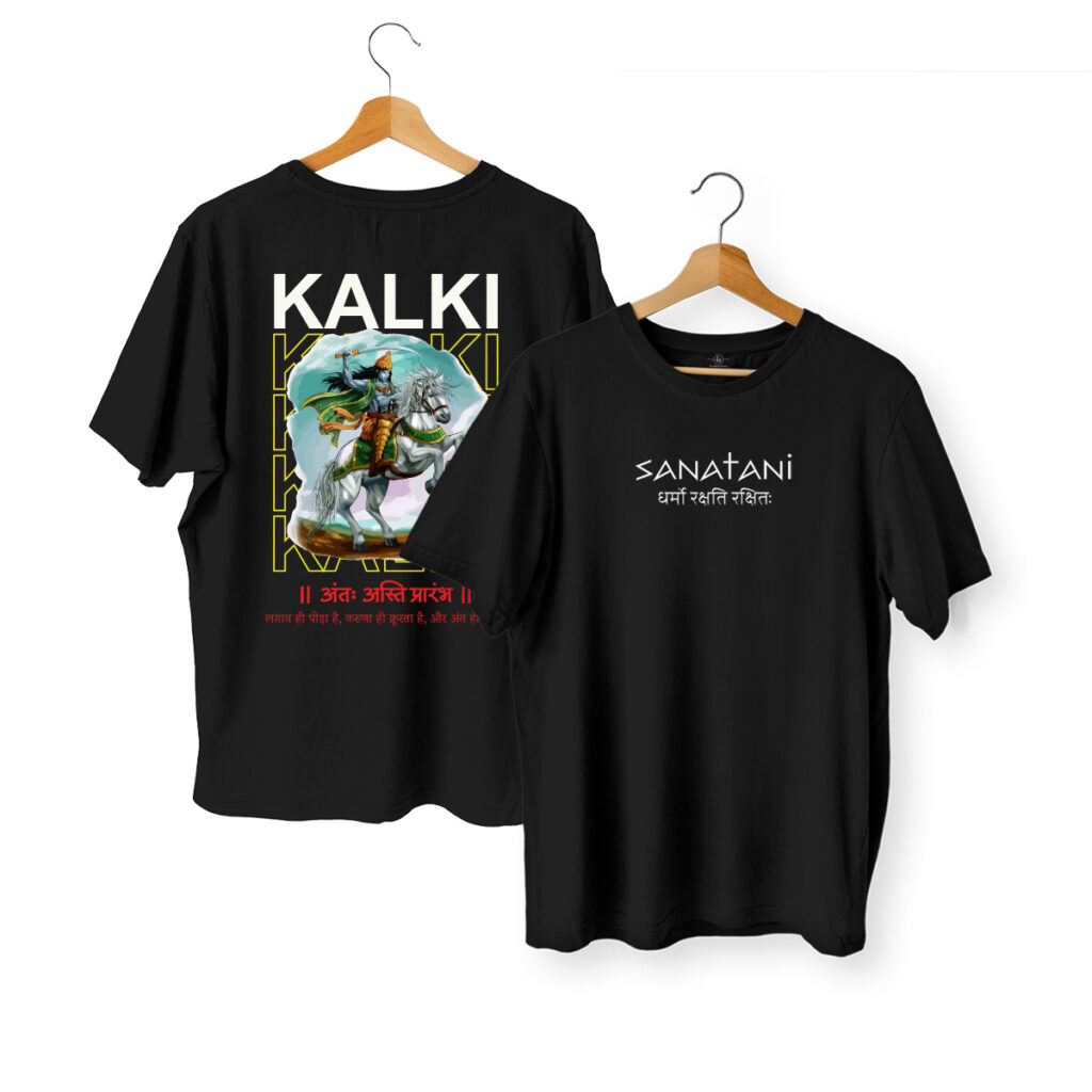 Kalki Black  T-shirt | Front & Back Print